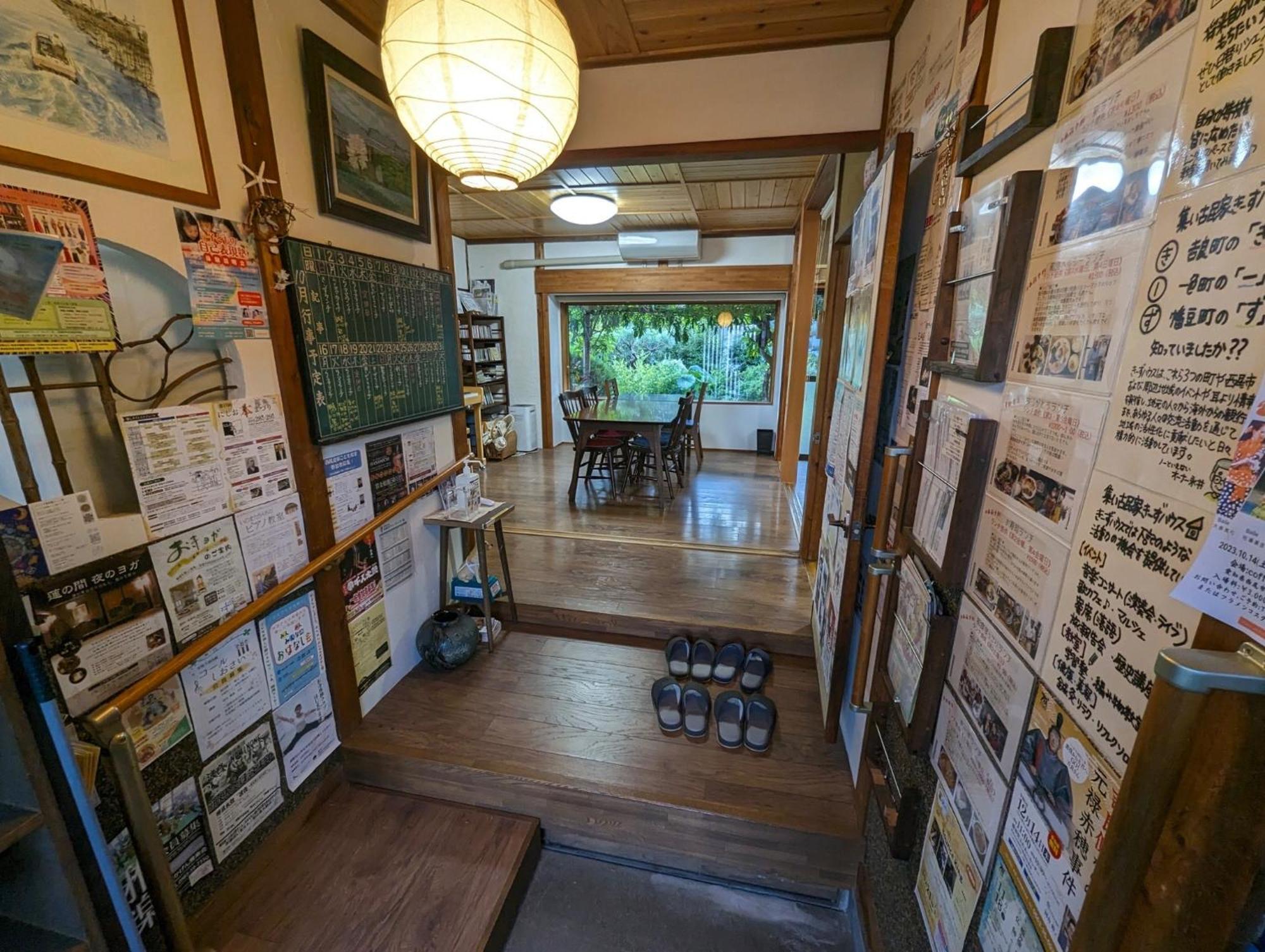 Guest House Ki-Zu - Vacation Stay 94978V Nishio Eksteriør bilde
