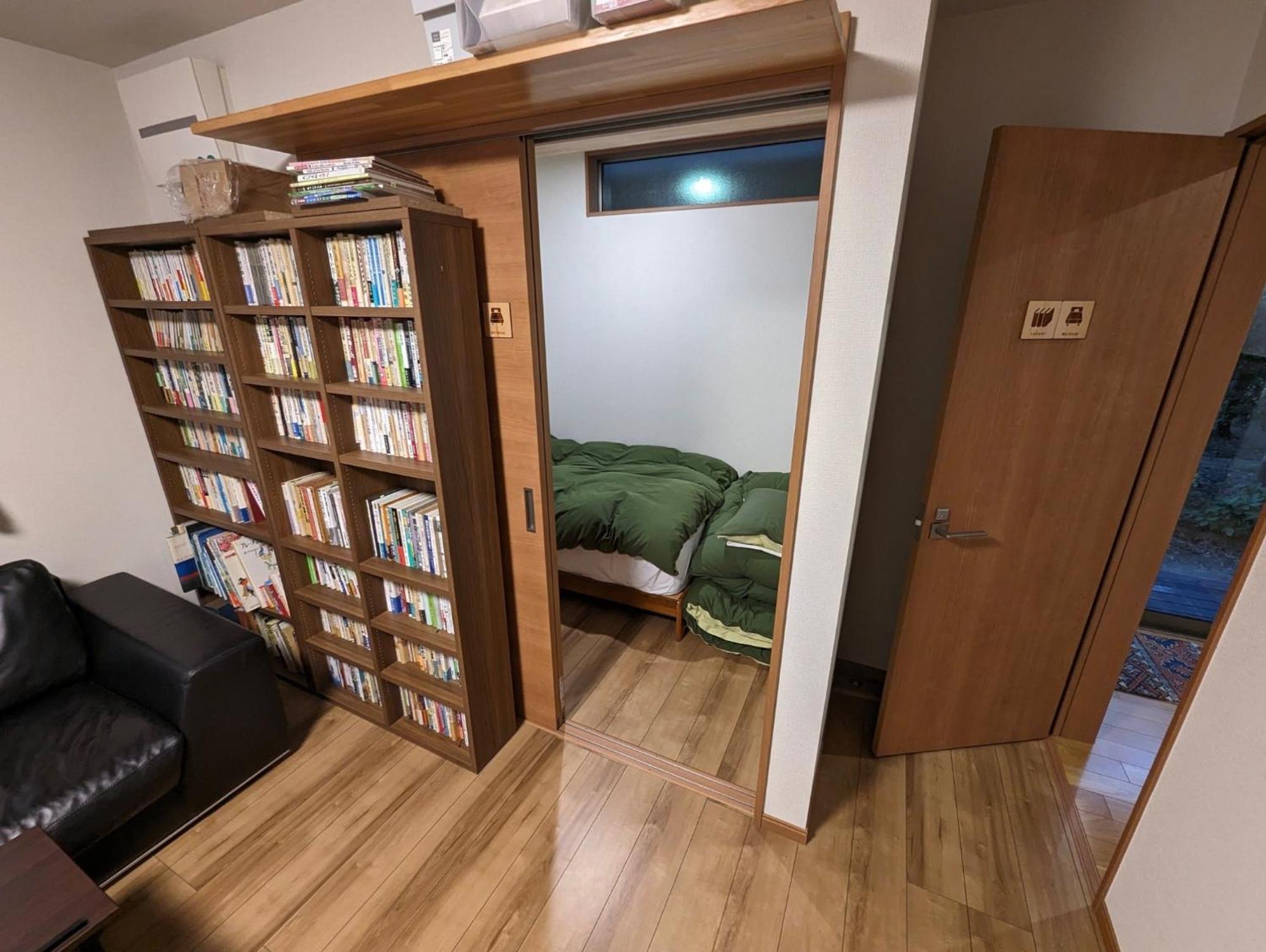 Guest House Ki-Zu - Vacation Stay 94978V Nishio Eksteriør bilde