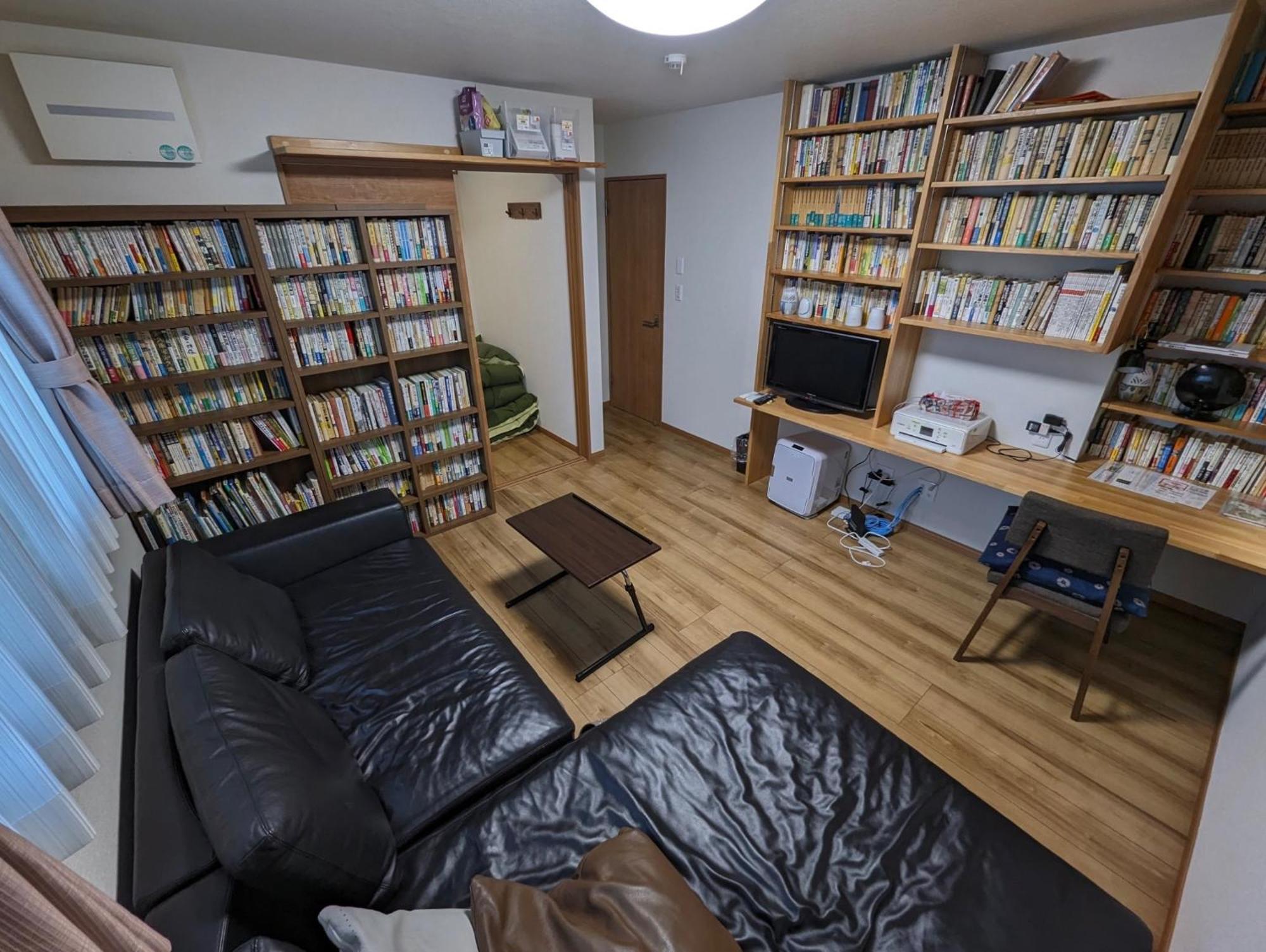 Guest House Ki-Zu - Vacation Stay 94978V Nishio Eksteriør bilde